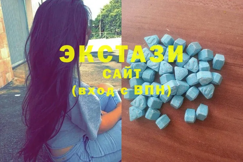 хочу наркоту  Кировск  Ecstasy 300 mg 