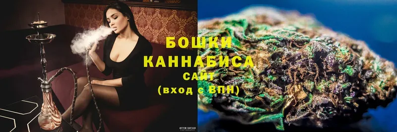 Бошки Шишки Bruce Banner  Кировск 